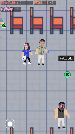 開端 v1.0 1