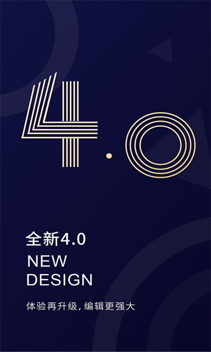 foxit pdf edit福昕pdf編輯器app0