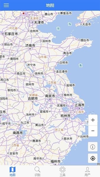 國(guó)家土壤信息 v2.8 安卓版 0