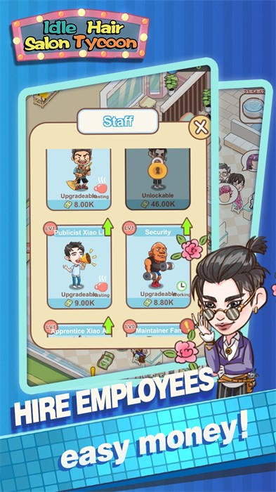 美發(fā)沙龍大亨 v1.10.5086 安卓版 1