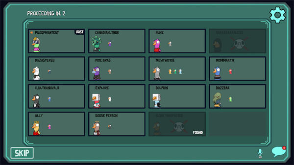 鵝鴨殺 v3.11.00 最新版 1
