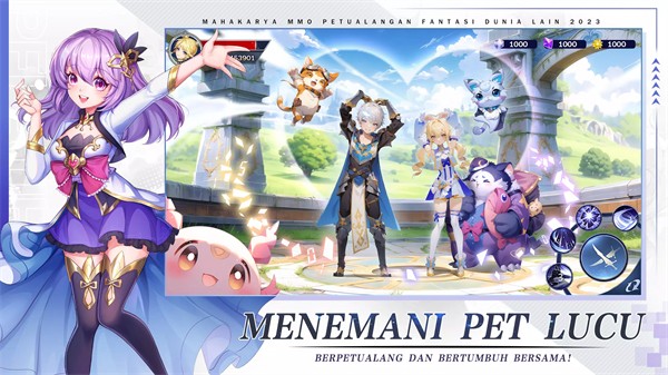 怪物傳奇進(jìn)化 v1.01.012 安卓版 2