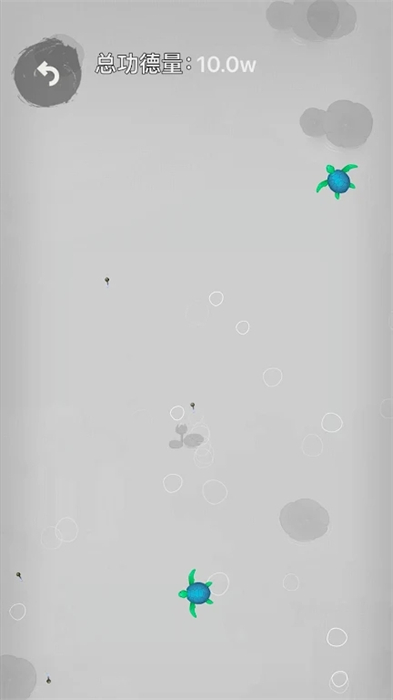 電子木魚渡化模式 v1.0.0 安卓版 1