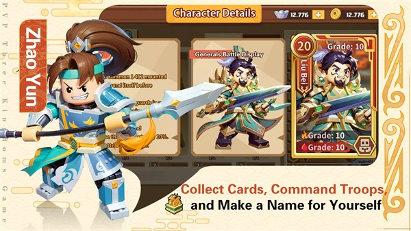 我是小奇 v1.0.2 安卓版 0