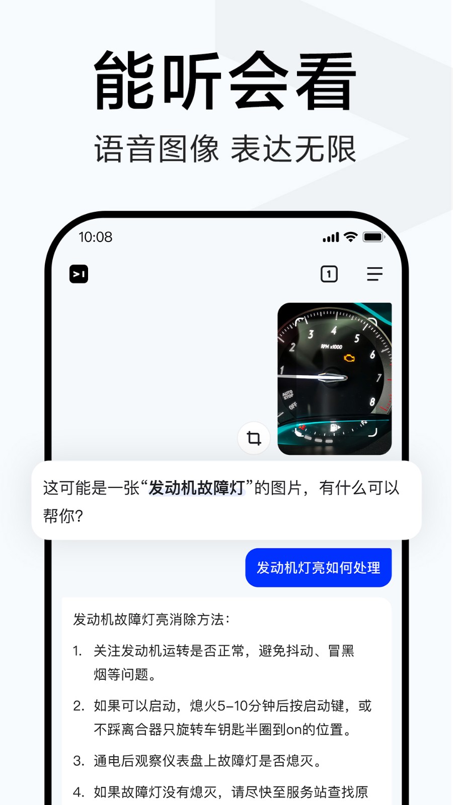 簡(jiǎn)單搜索瀏覽器 v5.10.0.13 0