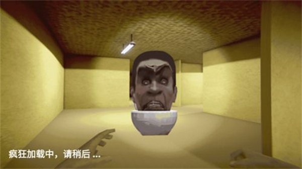 驚魂大逃亡 v1.1 0