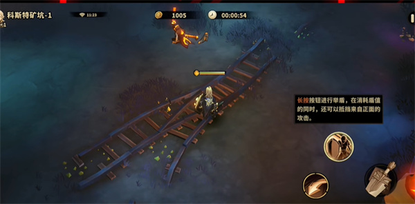 忒斯特計劃 v0.3.2 安卓版 0