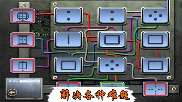 探險(xiǎn)恐怖密室 v1.1 0