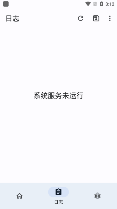 隱藏應(yīng)用列表3.2版本 v3.2 0