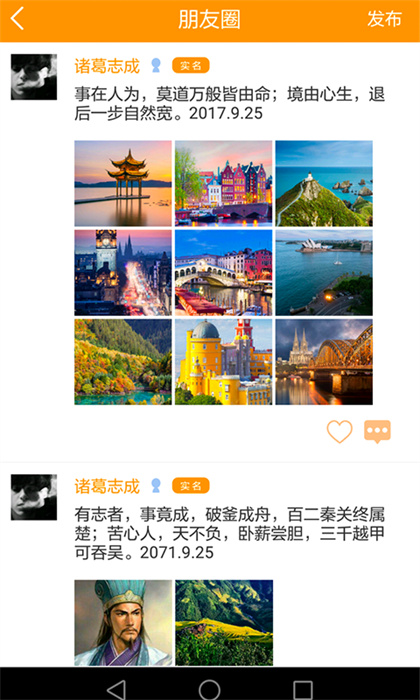 銘片 v2.0.0 0