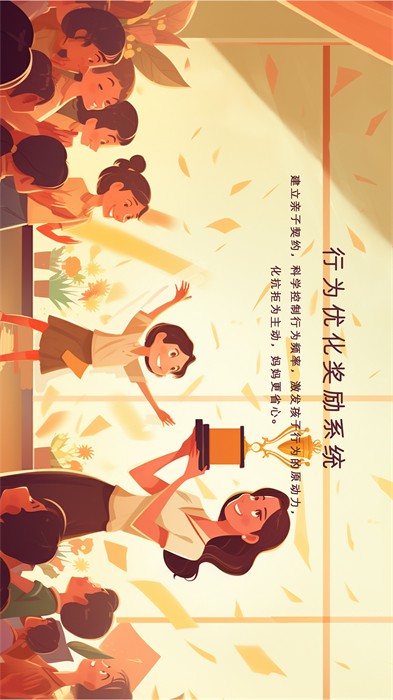 優(yōu)問(wèn)百答 v1.0 最新版 1