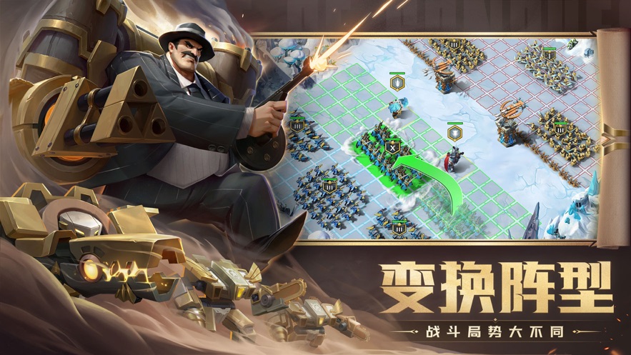 劍與家園手游ios0