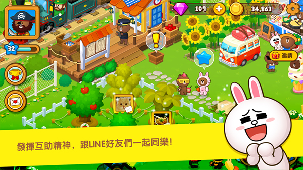 BrownFarm v4.1.2 3