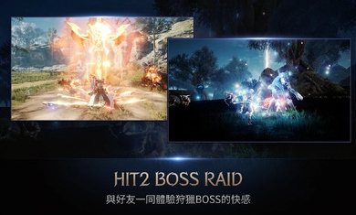 hit2臺(tái)服 v1.360.407370 安卓版 0
