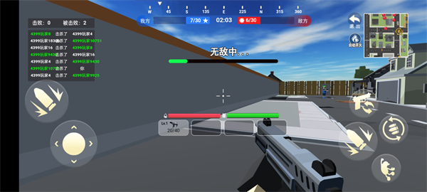 逃離塔克戰(zhàn)場模擬器 v1.0 安卓版 0