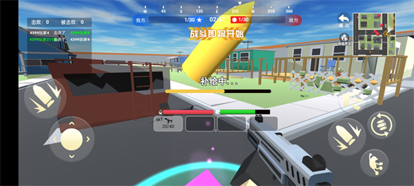 逃離塔克戰(zhàn)場模擬器 v1.0 安卓版 2