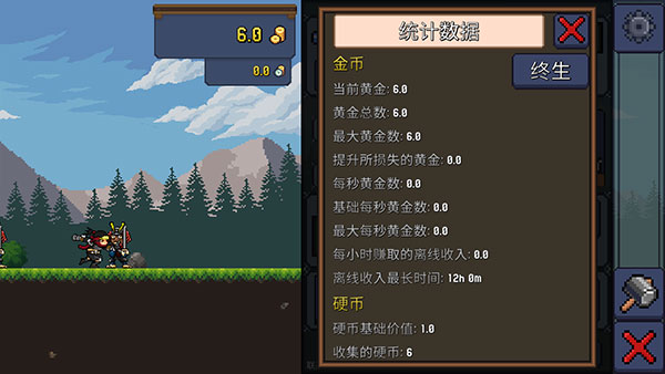 Tap ninja忍者休 v5.1.3 1