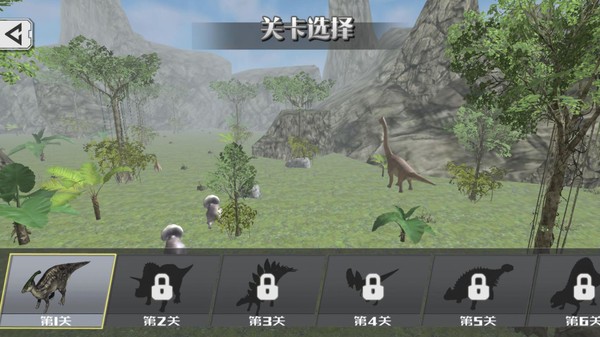 恐龍機(jī)械射擊 v2.12.1 安卓版 1