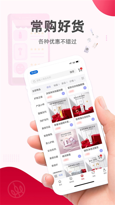 麥吉麗經(jīng)銷商服務(wù)中心系統(tǒng)1