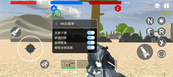 戰(zhàn)地1991現(xiàn)代戰(zhàn)爭 v1.0.6 安卓版 3