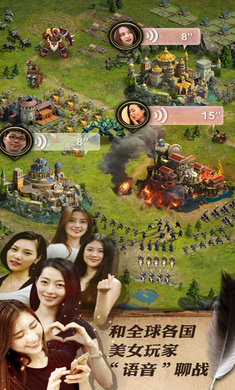coq女王的紛爭(zhēng) v2.9.27 安卓版 0