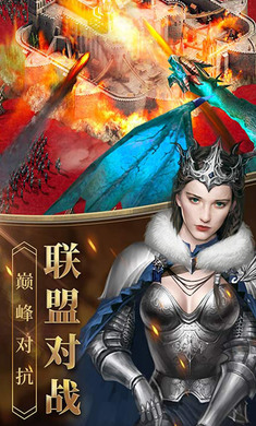 coq女王的紛爭(zhēng) v2.9.27 安卓版 4