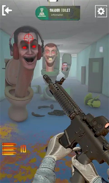 可怕的廁所怪物射手 v1.1 安卓版 1