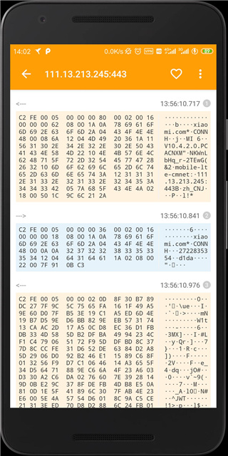 HttpCanary v9.2.8.1 3