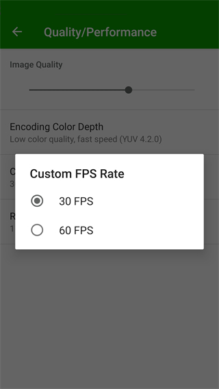 spacedesk v2.1.3 4
