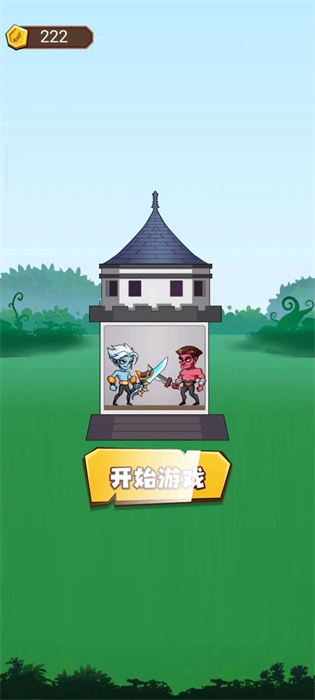 瘋狂爬塔 v1.0 安卓版 0