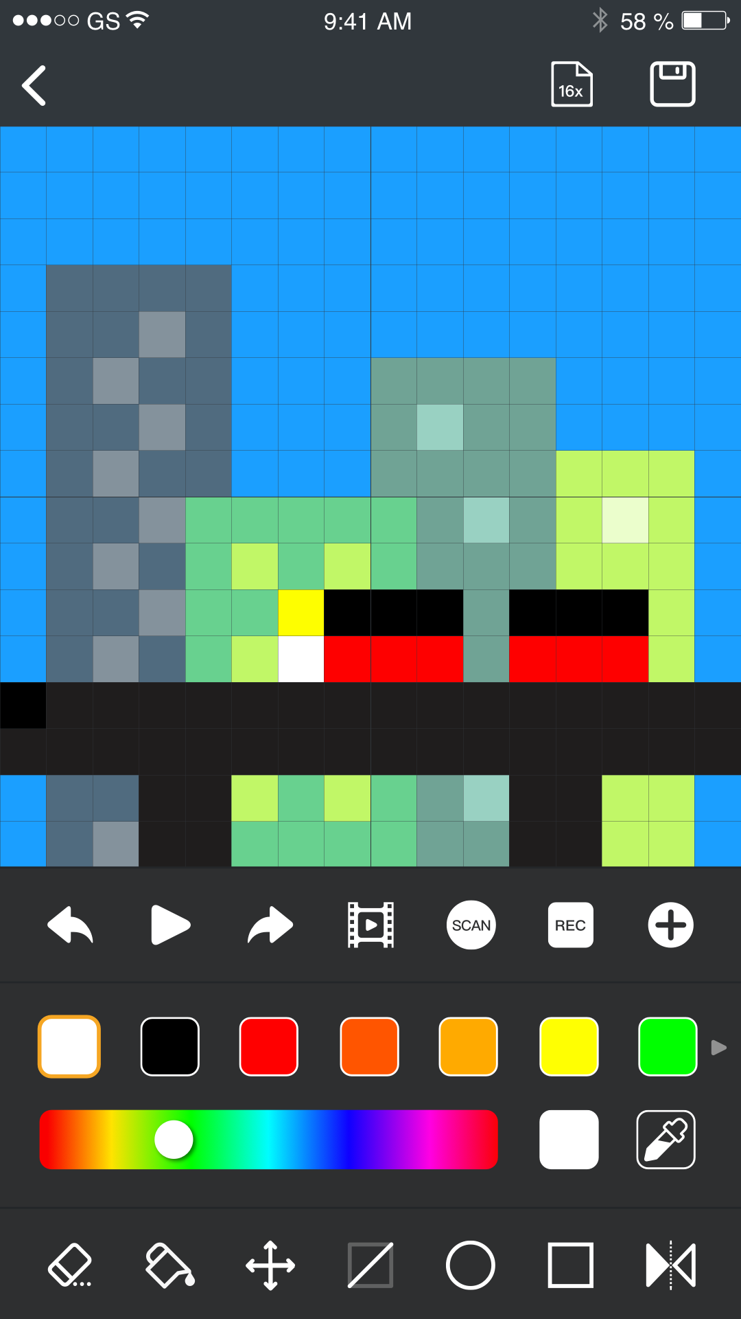 divoom點音app1