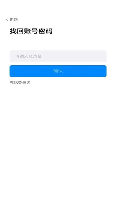 綠小服 v7.0.42.1 安卓版 2