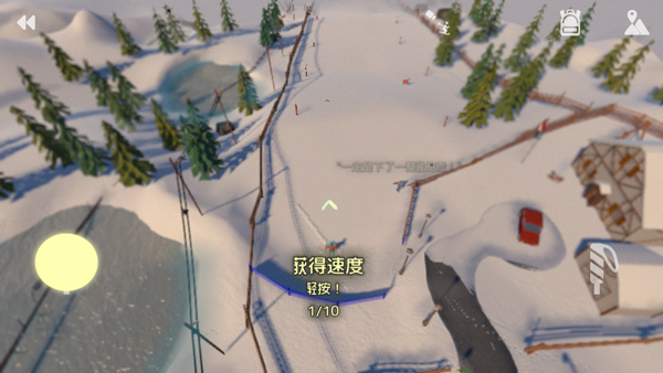 大山探險 v1.223 2