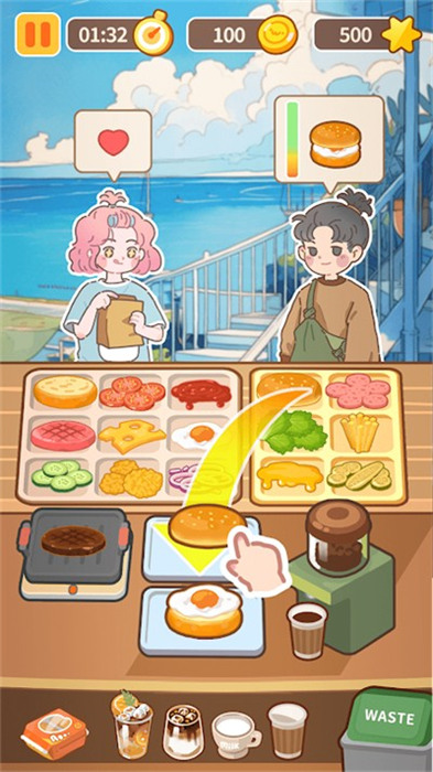漢堡烹飪 v1.0 0