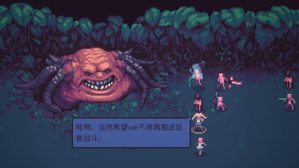 暴君的游戲 v1.4.5 安卓版 2