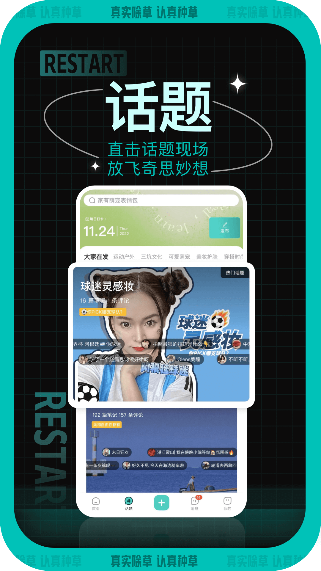 西五街3