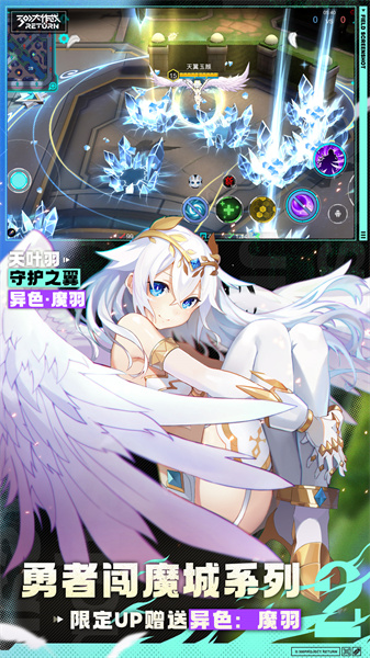 300大作戰(zhàn)國服版0