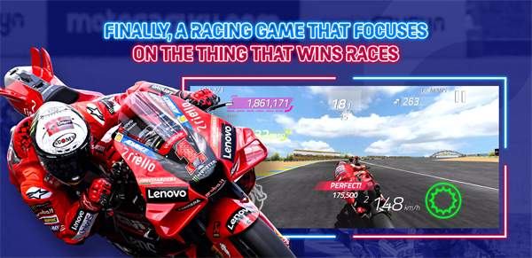 MotoGP摩托車(chē)賽車(chē) v13.0.2 安卓版 1