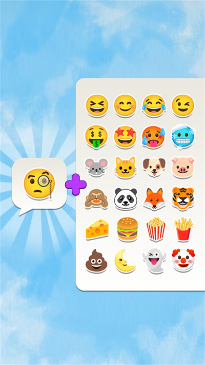 emoji表情合成器 v0.27 3