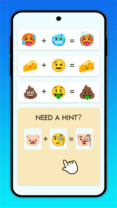 emoji表情合成器 v0.27 2