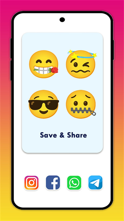 emoji表情合成器 v0.27 1