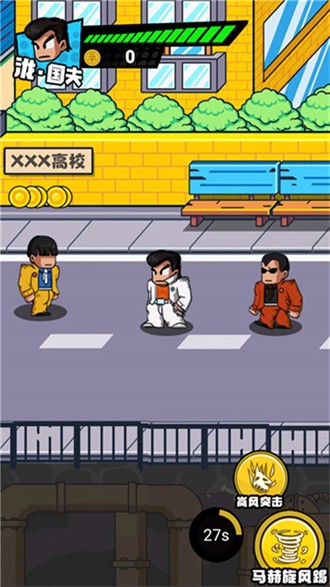 勇者亂斗戰(zhàn)場(chǎng) v1.1 安卓版 0