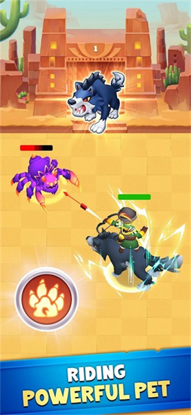 射箭傳奇 v1.1.0 安卓版 1
