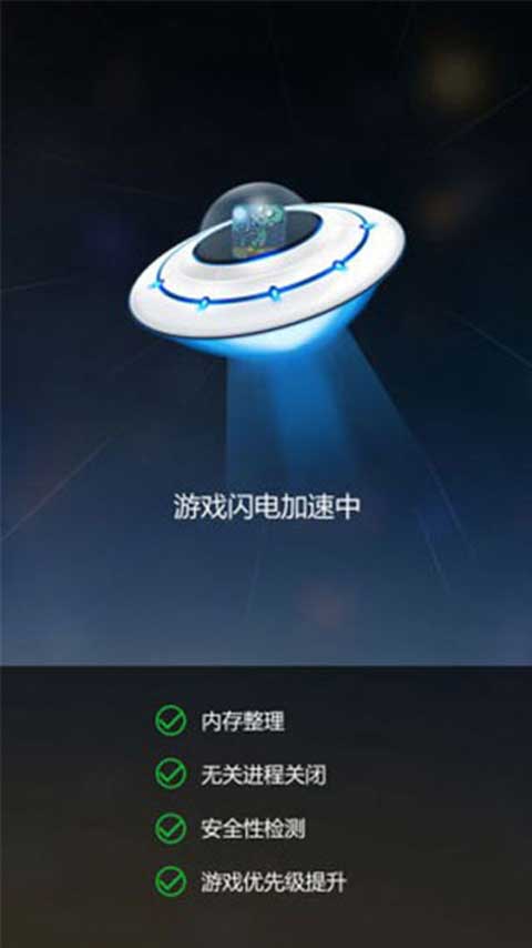 gmd變速齒輪 v1.2 3