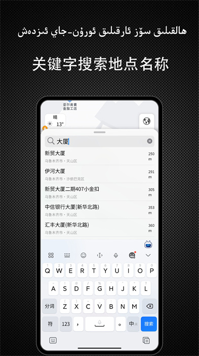 Yolbaxlax v1.0.7 1