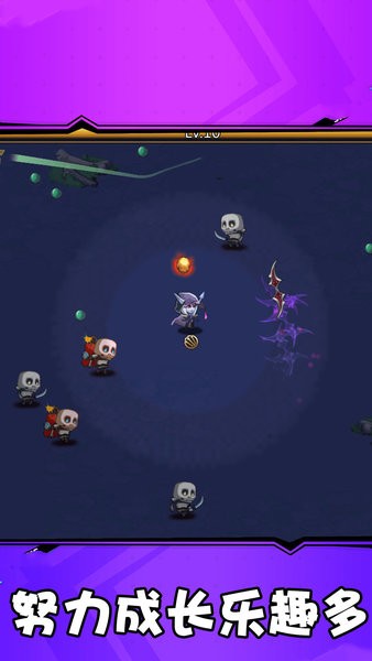 女神射手 v2.0.0 安卓版 2