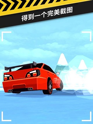 拇指漂移 v1.7.0 2