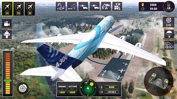 飛行員模擬器3D v1.0 安卓版 1