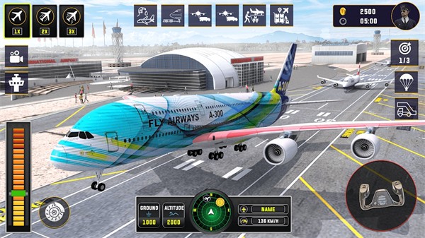 飛行員模擬器3D v1.0 安卓版 2