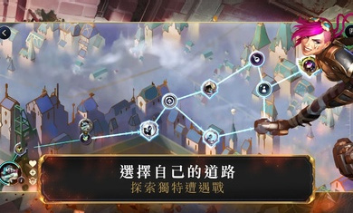 符文大地傳奇臺服安裝器(legends of runeterra) v05.04.020 安卓版 2